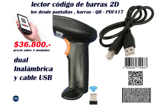 lector de barras